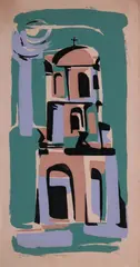Florencio B. Concepcion, Abstraction, serigraph