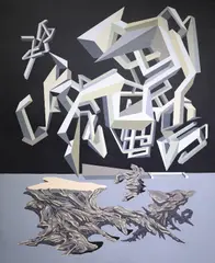 Rene Bituin, Anito Kristo, oil on canvas