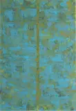 Gerardo “Gerry” Tan, Untitled, acrylic on paper mounted on wood
