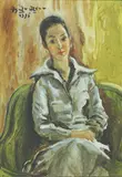 Federico Aguilar Alcuaz, Portrait of a Lady