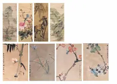 sealed by Various Chinese Paintings, watercolor on paper, sold Mar 2020