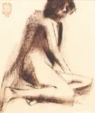 Vicente Manansala, Nude