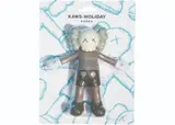 Kaws Holiday: Korea, Untitled, vinyl paint, cast resin