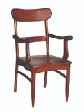 Executive Armchair 1960s, Untitled, Manila narra