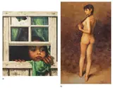 a) Babalik ka na?
 b) Nude by a) Upiana Morada b) Unidentified Artist, a) oil on canvas b) oil on canvas, sold Jan 2020