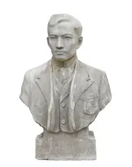 “Jose Rizal” by Anastacio Caedo, plaster, sold Oct 2019