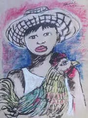 Sabungero by Hermès Alègrè, mixed media, sold Apr 2019