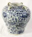 Untitled by Blue and white Ming Dynasty jar, sold Apr 2019