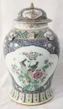 Multicolored Qing Dynasty vase, Untitled