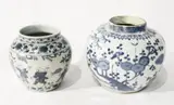 Untitled by Pair of Chinese vases, sold Apr 2019