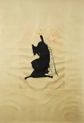 Untitled by Salvador Dalí, print, sold Oct 2018