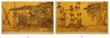 Juvenal Sansó Garrit, a.) Baklad Series b.) Baklad Series 2, a.) lithograph 272/290 b.) lithograph 54/230