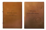 2 Books, a.) Ritual del Compañero Mason Grado Segundo del Rito Ecosés Antiguo y Aceptado b.) Constitutión General Reformada del Grande Oriente Español