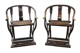 Chinese, 18th Century by Pair Of Horseshoe-Back Folding Chairs, Probably Elm wood, sold Jul 2017