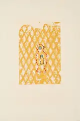 Oiseau by Max Ernst, 1971, Farbaquatintaradierung auf Lana 1590 (Wasserzeichen), sold May 2022