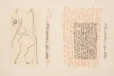 Max Ernst, Aus: Max Ernst, Maximiliana ou L'Exercise illégal de l'Astronomie, 1964, Farbradierung auf Velin