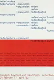 Benno Wissing, michael sweerts, 1958, poster