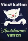 Per Hellman, Visst katten, 1953, poster