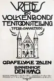 Jan Willem Sluiter, Vredes en Volkenbonds Tentoonstelling