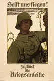 Fritz Erler, Helft uns siegen!, 1917, poster