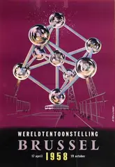 D'Hooghe, Wereldtenstoonstelling Brussel, 1958, poster