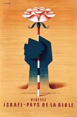 Abram Games, Visitez Israel-Pays de la Bible, 1950, poster