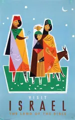 Jean David, Visit Israel The land of the Bible, 1953, poster