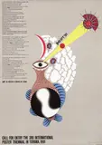 Kazumasa Nagai, The 3rd international Poster Triennial in Toyama, 1991, poster