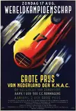 Joop Geesink, Grote Prijs van Nederland Zandvoort Wereldkampioenschap