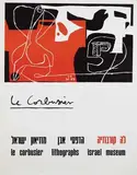 Le Corbusier, le corbusier lithographs israel museum