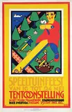 Job Denijs, Speeltuinfeest Tentoonstelling, poster