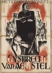 Joop Sjollema, Het Schouw Tooneel Gysbrecht van Aemstel, 1932, poster