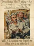 Max Antlers, Deutsche Volksspende Wir brauchen Bücher Spendet Geld!, 1917, poster