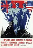 illegible signature, The Red Army broke togetherwith the armies of our allies, the backbone of the fascist beast