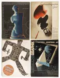 Various Artists, Gebrauchsgraphik International Advertising Art, poster