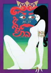 Shamir Bros., Batsheba, poster