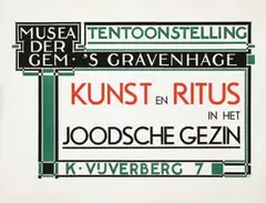 v.d.V., Tentoonstelling Kunst en Ritus in het Joodsche Gezin 's Gravenhage, 1933, poster