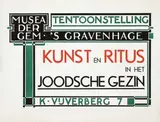 v.d.V., Tentoonstelling Kunst en Ritus in het Joodsche Gezin 's Gravenhage, 1933, poster