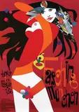 illegible signature, Fasching in München 1970