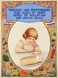 Gustaaf Emanuel Matakupan, temidden van feestvreugde geniet ze van Amsing Brood, 1945, poster