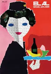 KorGz, EL Al service, poster