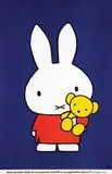 Dick Bruna, Pampers