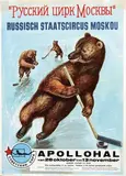 Russisch Staatscircus Moskou Apollohal Amsterdam by Advertising Agency Grijseels, poster, sold Jun 2013