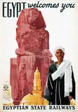Ihad Ulusi, Egypt Welcomes you, poster