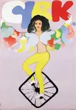 Maciej Urbaniec, Cyrk (Girl on Unicycle), 1976, poster