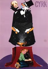 St. T. Miedza, Cyrk, 1974, poster