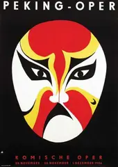 monogram ck, Peking-oper Komische oper (DDR), 1956, poster
