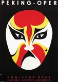 monogram ck, Peking-oper Komische oper (DDR), 1956, poster