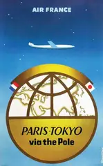 Roger Excoffon, Air France Paris-Tokyo via the Pole, 1958, poster