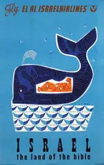 Jean David, Fly EL AL Israelairlines, 1954, poster